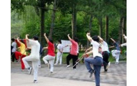 REPRISE DES COURS TAI CHI CHUAN